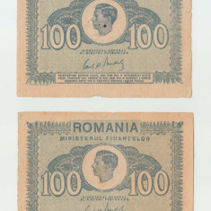 ROMANIA - LOT 2 x 100 LEI 1945 , MIHAI I , B1.50