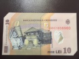 Bancnota Romania 10 Lei 2009 UNC, Serie Consecutive - Numismatica
