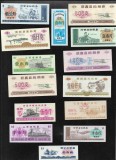 China Set 14 bonuri cupoane alimentare diferite valori
