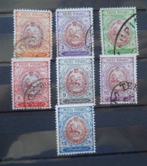 CV2 IRAN / PERSIA (SERIA FARA O VALOARE)