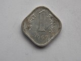 1 PAISA 1967 INDIA