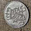 Germania 1/24 Taler 1753 F , argint , detalii, Europa