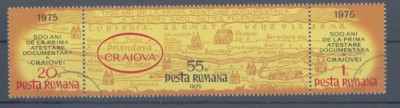 Romania 1975 500 years Craiova, with vignettes, used Z.031 foto