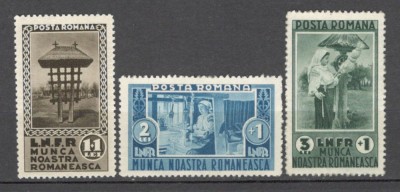 Romania.1934 Expozitia Munca noastra romaneasca LNFR XR.51 foto