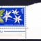 TSV - 1979 LP 977 FLORI PROTEJATE DIN ROMANIA, EROARE, STAMPILAT