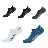 Set 5 perechi de sosete pentru barbati, SS013, Multicolor, marime universala