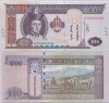 !!! MONGOLIA - 100 TUGRIK 2020 - P NEW - UNC / CU SEMNE PTR. ORBI &amp; SEMN. NOUA