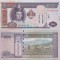 !!! MONGOLIA - 100 TUGRIK 2020 - P NEW - UNC / CU SEMNE PTR. ORBI &amp; SEMN. NOUA