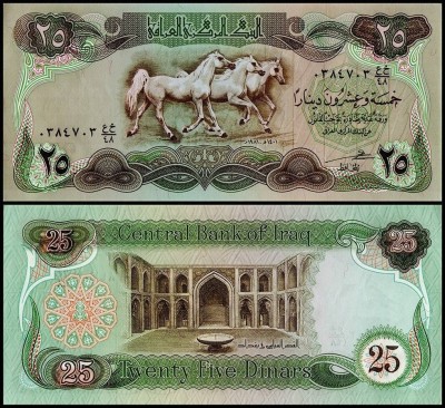 Irak 1981 - 25 dinars UNC foto