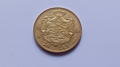Romania -20 Lei 1883-Replica dupa moneda 20 lei 1883