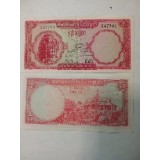 Cambodia Cambogia 5 Riels