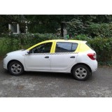 Perdele interior Dacia Sandero II 2012-&gt; Automotive TrustedCars