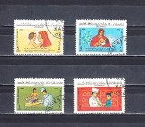 M2 TS1 6 - Timbre foarte vechi - Afganistan - protectia copiilor, Copii, Stampilat