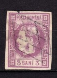 ✅RO 1870/&#039;72 ,LP 22 ,&quot;Carol I cu favoriti&quot;, 3 BANI violet FALS !!! ,stampilat