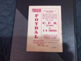 Program CFR Cluj - U. M. Timisoara