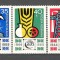Romania.1969 Expozitia realizarilor economiei ZR.319