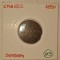 Sweden, Suedia, ⅙ Skilling, 1830, KM#625, Charles XIV John