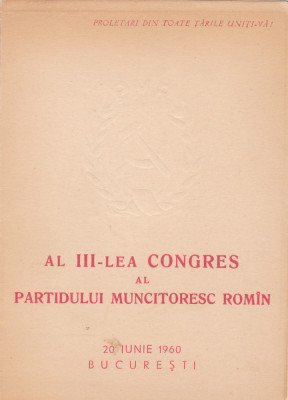 1960 Romania, FDC Al III-lea Congres PMR LP 501, carnet filatelic prima zi foto