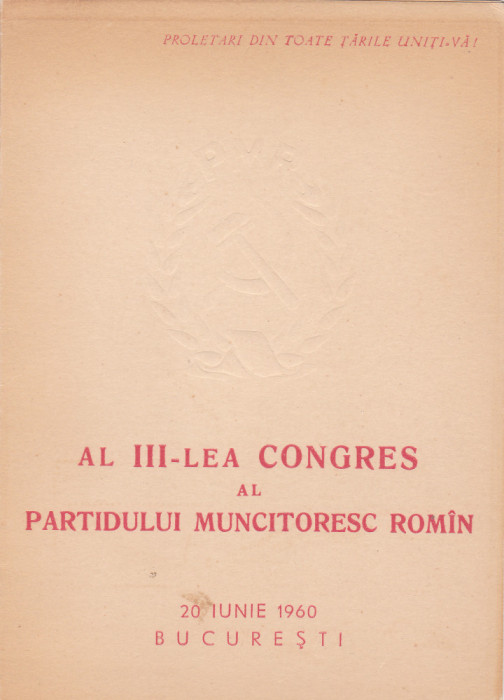 1960 Romania, FDC Al III-lea Congres PMR LP 501, carnet filatelic prima zi