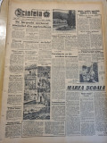 scanteia 13 septembrie 1958-iasi,brasov,fabrica zahar livezi,conacul golestilor