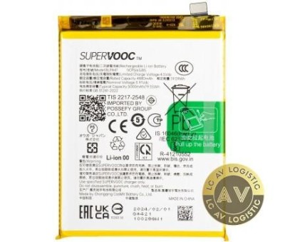 Acumulator Oppo F25 Pro / Reno11 F BLPA41 Service Pack 621035000076 foto