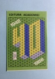 Calendar 1988 editura academiei