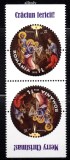 ROMANIA 2015, Craciun, MNH, 2082