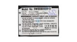 &Icirc;nlocuire baterie pentru căști wireless VHBW pentru SteelSeries 82-2-7136898 - 700 mAh 3,7 V Li-Ion