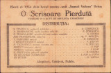 HST A251 Program O scrisoare pierduta 1945 Liceul Samuil Vulcan Beius