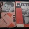 LOT 8 REVISTE REBUS 1968
