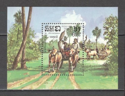 Cambodgea.1985 Sarbatori nationale-Bl. MC.644 foto