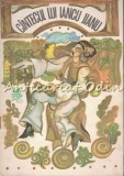Cintecul Lui Iancu Jianu, Crina Ionescu (ilustratii), Ion Creanga, 1972 - Carte copii, basm