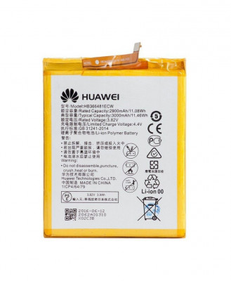 Acumulator Huawei P8 Lite (2017), P9 Lite (2017),P9, P10 Lite foto