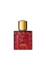 Versace, Eros Flame, Apă de parfum, Bărbați, 30 ml