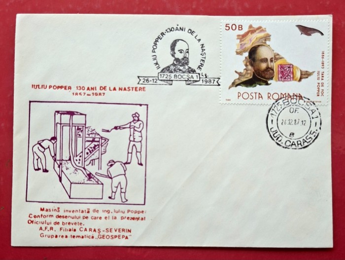 Plic filatelic 1987