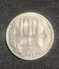 Moneda 100 lei 1992