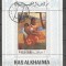 Ras al Khaima 1970 Paintings, perf.sheet, used AF.021