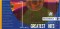 Various - Carrefour Greatest Hits , CD - 7