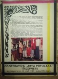 1972, Reclama Cooperativa ARTA POPULARA, comunism 27x20 cm TARGOVISTE