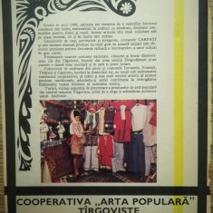 1972, Reclama Cooperativa ARTA POPULARA, comunism 27x20 cm TARGOVISTE