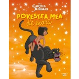 Povestea mea de seara, Disney, Cartea Junglei