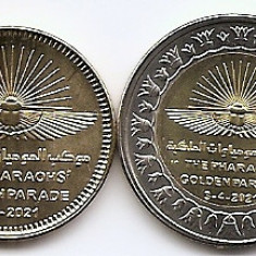 Egipt Set 2B - 50 Piastres, 1 Pound 2021 (Parada Faraonilor) UNC !!!