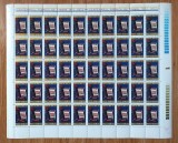 ✅ RO 1972 LP 800 &quot; Centenarul Fabricii de Timbre &quot;, serie in coala completa de 50 , MNH, Nestampilat