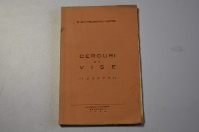 N. Gh. Prejbeanu Vatra- Cercuri de Vise - Versuri 1942 foto