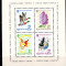 UNGARIA 1964, Flora, Fauna, cosmos, sport, MNH, serie neuzata