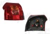 Stop spate lampa Toyota Corolla Hatchback 01.2002-12.2003 BestAutoVest partea Dreapta, Depo