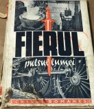 DVP1 Fierul Mecanica