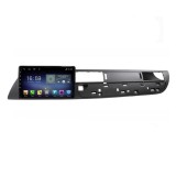 Navigatie Android pentru Citroen C5 2008-2017, Octa Core, 4G, 8+128GB