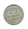 URSS 1928 - 20 kopek, Ag, circulata