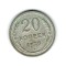 URSS 1928 - 20 kopek, Ag, circulata